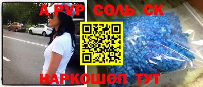 мефедрон VHQ Бугуруслан