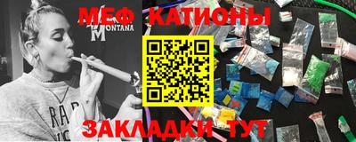 экстази Будённовск