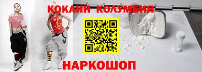 mdpv Бузулук
