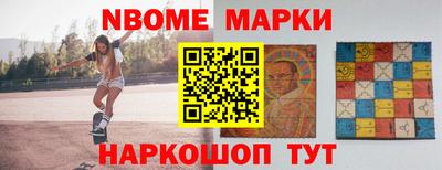 экстази Будённовск