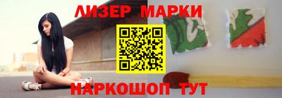 экстази Будённовск