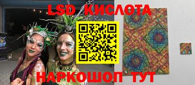 mdpv Бузулук