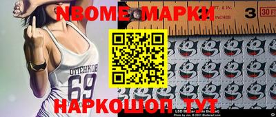 мефедрон VHQ Бугуруслан