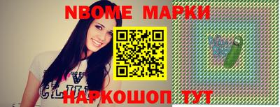 мефедрон VHQ Бугуруслан