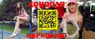 экстази Будённовск