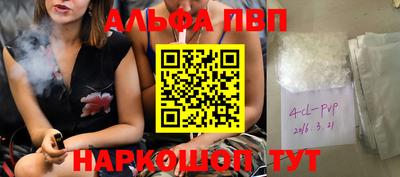 экстази Будённовск