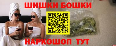 экстази Будённовск
