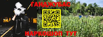 mdpv Бузулук