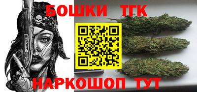 мефедрон VHQ Бугуруслан