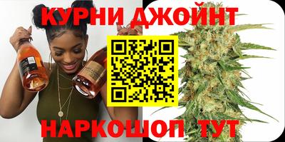 мефедрон VHQ Бугуруслан