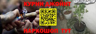 экстази Будённовск