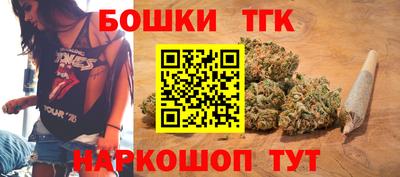 экстази Будённовск