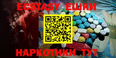 mdpv Бузулук