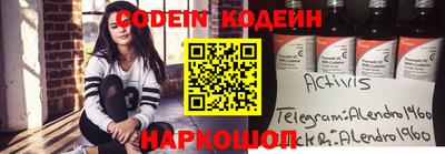 экстази Будённовск