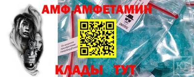 mdpv Бузулук
