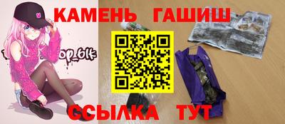 экстази Будённовск