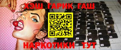 mdpv Бузулук