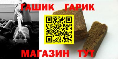 mdpv Бузулук