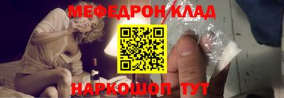 экстази Будённовск